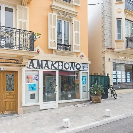 דירה 2mn Monaco - Hypercentre - Renove - Bn *